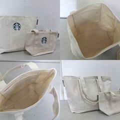 スターバックス グッズ まとめて タンブラー ボトル バッグ ブランケット etc... スタバ コーヒー STARBUCKS 札幌市 屯田店の画像