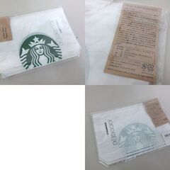 スターバックス グッズ まとめて タンブラー ボトル バッグ ブランケット etc... スタバ コーヒー STARBUCKS 札幌市 屯田店の画像