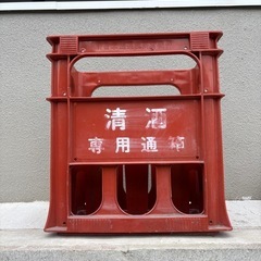 酒ケース、p箱