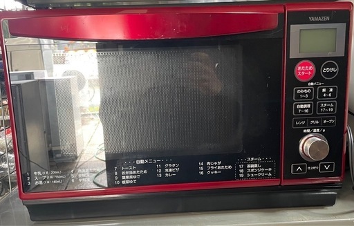 【美品】YAMAZEN（山善）オーブンレンジ YRK-F250SV(R) 2017年製 (レッド)