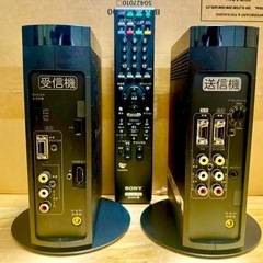 SONY 受信機・送信機セット フルHD 1080p LF-W1HDの画像