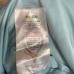 ヨギボーマックス　yogibo maxの画像