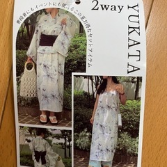 値下げ‼️新品未使用　2way浴衣3点セットの画像