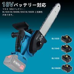 6月⭐️先着一人⭐️届いたテスト品　値引き不可