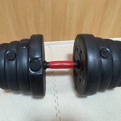 連結可能可変式ダンベル20kg×2の画像