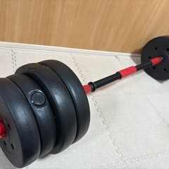 連結可能可変式ダンベル20kg×2