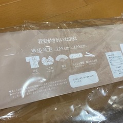 値下げ‼️新品未使用　浴衣5点セットの画像