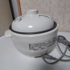 ほぼ新品  おかゆ三昧 