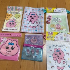 おぱんちゅうさぎ　未使用含む大量セットの画像