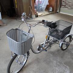 三輪自転車