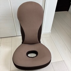座椅子　ブラウン