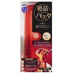 【新品】エビス EBiSU プライムパックスタッフ 絶品レンジでパスタ PPS-6220の画像