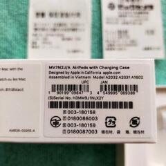 保証期間中！ビックカメラにて購入！Apple 𝗔𝗶𝗿𝗣𝗼𝗱𝘀 MPNY3JAの画像