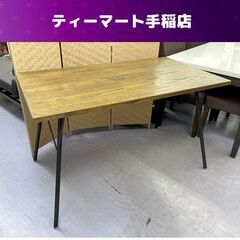 ACME Furniture ダイニングテーブル 4人掛け 無垢...