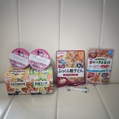 和光堂　離乳食セット