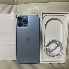 極上品　iPhone 13 Pro MAX 256GB シ…