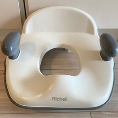 リッチェル 補助便座