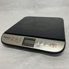 就労継続支援B型ゲラジョブセンタ★名様　取引き決定　卓上IH調理器具　1500円★の画像