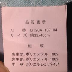 ビーズまくらの画像