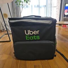 Uber Eatsバック