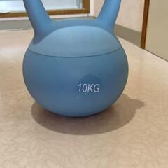 ケトルベル 10kg