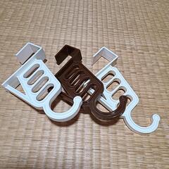 ハンガーフック