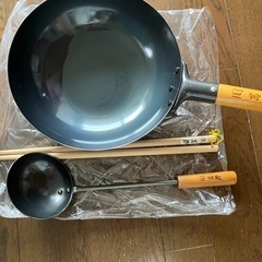 
未使用　周富輝監修の木柄北京鍋　26cm