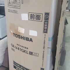 【新品未使用】TOSHIBA　東芝　５ドア冷蔵庫　411L　GR...