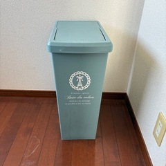 ゴミ箱