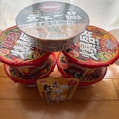 【受け渡し完了】食品①