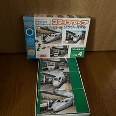 公文　ジグソーパズル