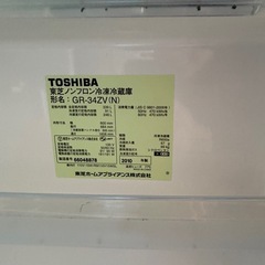 TOSHIBA　339L冷蔵庫の画像