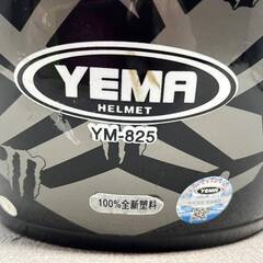 【R736】YEMA/モンスターエナジー/MONSTER ENERGY/ヘルメット/フルフェイス/YM-825/ブラック×シルバー/Lサイズ/中古の画像