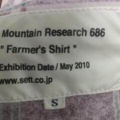 メンズシャツの画像