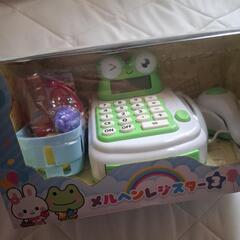 メルヘンレジスター　緑(購入者確定)