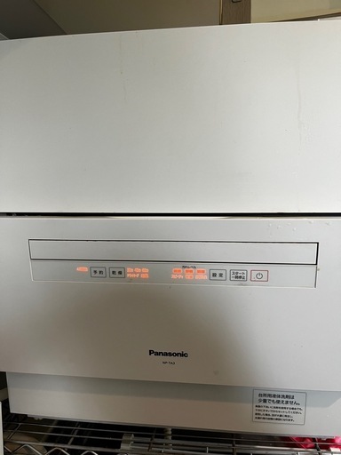 パナソニック　Panasonic 食器洗い乾燥機 （5人用・食器点数40点）　NP-TA3－W ホワイト　ホワイト　食洗機