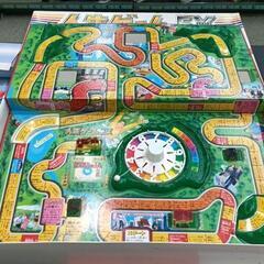 0609-002 人生ゲーム　エクストラ