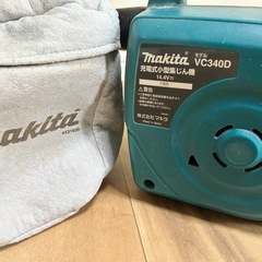 マキタ小型集じん機VC340DZ
/バッテリー２つ付きの画像