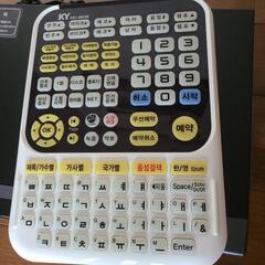 カラオケ機器の画像