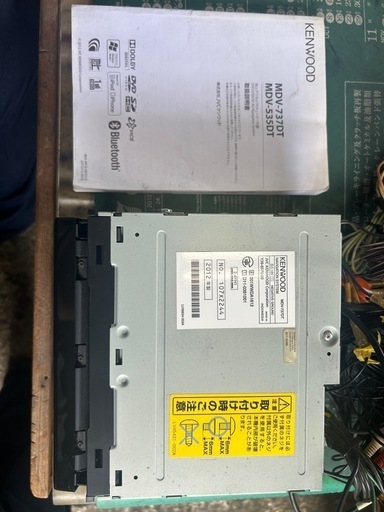 カーナビ　ケンウッド製　7インチ