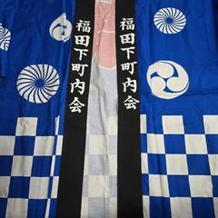 祭りはっぴの画像