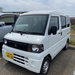 【総額15万円】車検R8.6.29まで！H20 ミニキャブバン　...