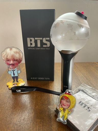 Amazon.co.jp: アミボム バンタンボーイズBTSライトスティッ