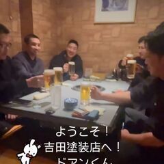 高収入！！！管理職　完全週休2日制(土日)＆残業なしの建設現場の...