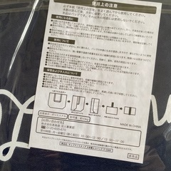 新品トートバッグの画像
