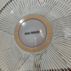 【決まりました】扇風機　500円でお譲りしますの画像