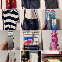 6/10,11お家バザー開催👚60点以上ご購入で1点あたり50円になります。早い者勝ち‼️の画像