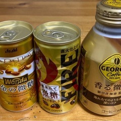 缶コーヒー