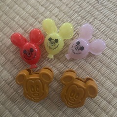 ディズニークリップ