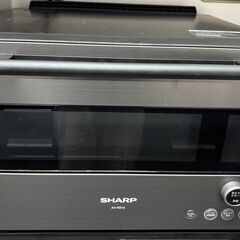 ヘルシオ【中古／1年使用】